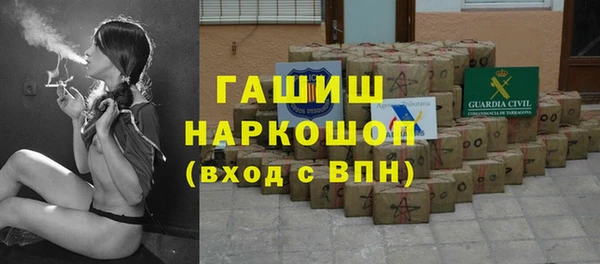 дистиллят марихуана Армянск