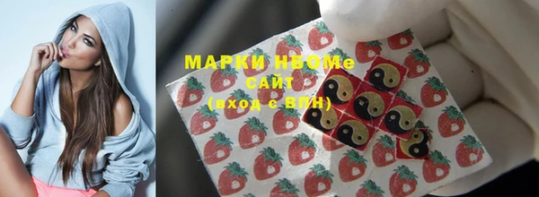 apvp Аркадак