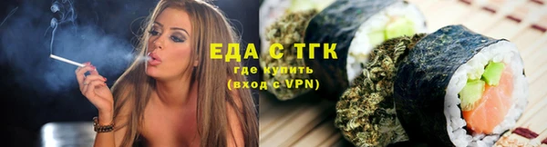 apvp Аркадак