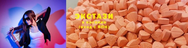 apvp Аркадак