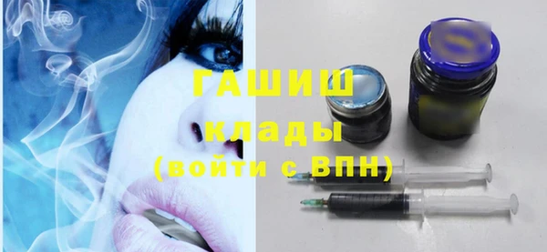 дистиллят марихуана Армянск