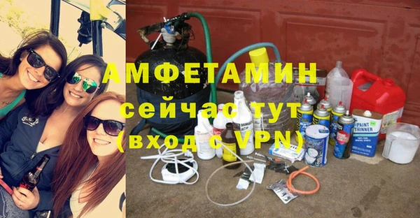дистиллят марихуана Армянск