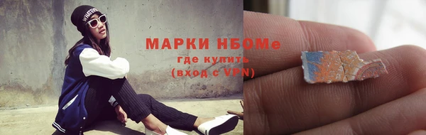 apvp Аркадак