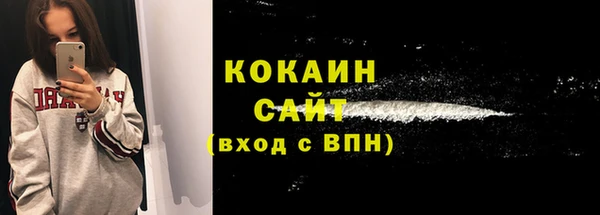 apvp Аркадак