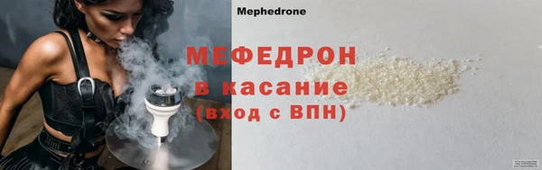 дистиллят марихуана Армянск