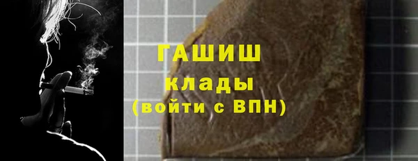 Альфа ПВП Арсеньев