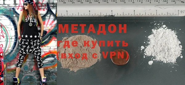 прущие крисы Сосновка