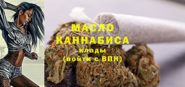 apvp Аркадак