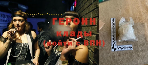 дистиллят марихуана Армянск