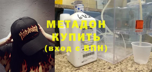 Альфа ПВП Арсеньев