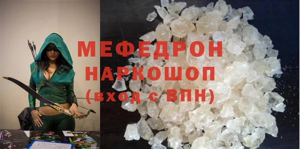 Альфа ПВП Арсеньев