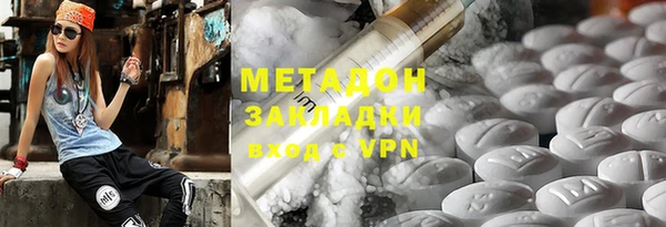 Альфа ПВП Арсеньев