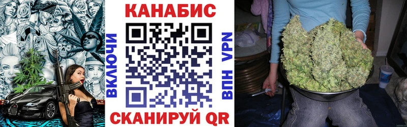 МАРИХУАНА VHQ  Высоковск 